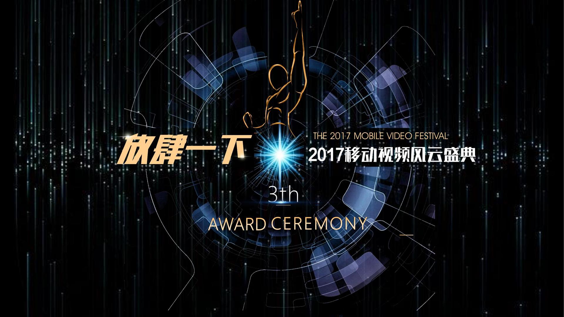 翔吉传媒启动“文化内容编审专家库”建设